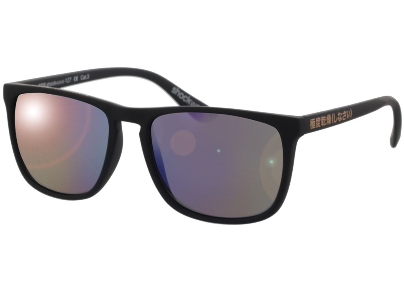 Superdry SDS Shockwave 127 55-17 Sonnenbrille mit Sehstärke erhältlich, Damen/Herren, Vollrand, Eckig