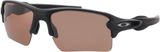 Oakley flak 2.0 xl prizm hot sale daily polarized